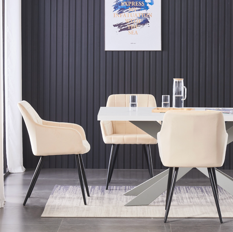 Cambrils Austin Velvet Dining Chair with Metal Legs - Single