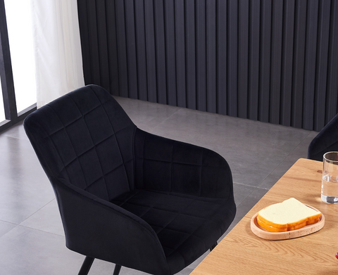Cambrils Austin Velvet Dining Chair with Metal Legs - Single