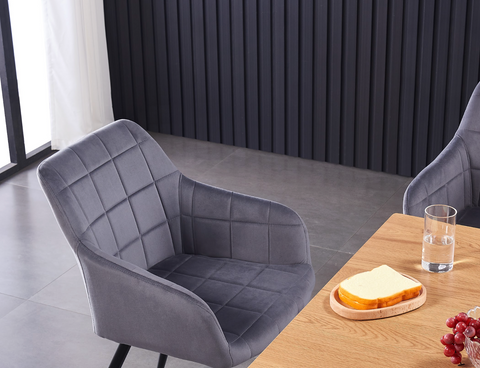 Cambrils Austin Velvet Dining Chair with Metal Legs - Single
