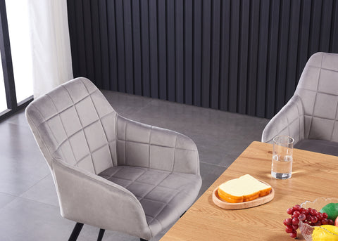 Cambrils Austin Velvet Dining Chair with Metal Legs - Single