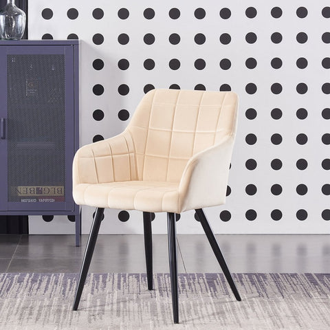 Cambrils Austin Velvet Dining Chair with Metal Legs - Single